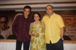 Tanuja, Sachin Khedekar, Nitish Bharadwaj at Marathi film Pitruroon in Dadar, Mumbai on 19th Nov 2013 (62)_528c62b06f5fe.JPG