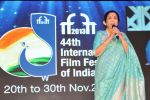 Asha Bhosle at IIFI Goa opening on 20th Nov 2013 (5)_528d978a69d3c.jpg