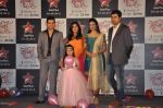 Karan Patel, Ekta Kapoor,Divyanka Tripathi at Star Plus Serial Yeh Hai Mohabatein Launch in marriott, Juhu on 21st nov 2013 (47)_528f235c9c40e.JPG