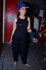 Kareena Kapoor at the Special Screening of Gori Tere Pyaar Mein in PVR, Juhu, Mumbai on 21st Nov 2013 (57)_528f25d551d5a.JPG