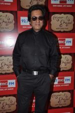 Talat Aziz  at Big FM Show launch in Mumbai on 21st Nov 2013 (40)_528f06bb1f872.JPG