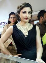 Soha Ali Khan at the inauguration of 12th Edition of Glamour-2013 in Mumbai on 22nd Nov 2013 (1)_529081c3d011e.JPG