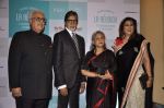 Amitabh bachchan, Jaya bachchan at Atout France dinner in Taj Mahal Hotel, Mumbai on 26th Nov 2013 (14)_52958b65d90a1.JPG