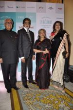 Amitabh bachchan, Jaya bachchan at Atout France dinner in Taj Mahal Hotel, Mumbai on 26th Nov 2013 (16)_52958b658441b.JPG