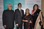 Amitabh bachchan, Jaya bachchan at Atout France dinner in Taj Mahal Hotel, Mumbai on 26th Nov 2013 (48)_52958b644d325.JPG