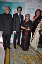 Amitabh bachchan, Jaya bachchan at Atout France dinner in Taj Mahal Hotel, Mumbai on 26th Nov 2013 (54)_52958b639dd05.JPG