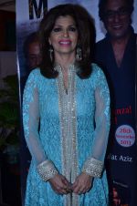 Bina Aziz at Music Mania evening in Mumbai on 26th Nov 2013 (82)_52958e6ed0794.JPG