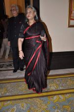 Jaya bachchan at Atout France dinner in Taj Mahal Hotel, Mumbai on 26th Nov 2013 (3)_52958b9aef714.JPG