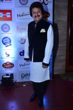 Pankaj Udhas at Music Mania evening in Mumbai on 26th Nov 2013 (75)_52958e378d1a3.JPG