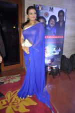 Sheeba at Music Mania evening in Mumbai on 26th Nov 2013 (36)_52958ec65a7c2.JPG