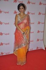 at Trupsel line launch in Colaba, Mumbai on 27th Nov 2013 (38)_52970a9e7725a.JPG