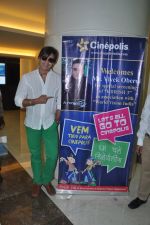 Vivek Oberoi at Krrish Special screening for Kids in Cinepolis, Mumbai on 28th Nov 2013 (3)_5298373261236.JPG