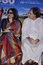 Farooq Sheikh, Sarika at Club 60 press meet in PVR, Mumbai on 30th Nov 2013 (142)_529b0a976deef.JPG