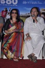 Farooq Sheikh, Sarika at Club 60 press meet in PVR, Mumbai on 30th Nov 2013 (149)_529b097382f5e.JPG