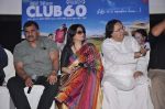 Farooq Sheikh, Sarika, Sharat Saxena at Club 60 press meet in PVR, Mumbai on 30th Nov 2013 (128)_529b096f45db1.JPG