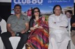Farooq Sheikh, Sarika, Sharat Saxena at Club 60 press meet in PVR, Mumbai on 30th Nov 2013 (136)_529b0a8eb2fd2.JPG