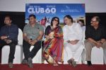 Farooq Sheikh, Sarika, Sharat Saxena at Club 60 press meet in PVR, Mumbai on 30th Nov 2013 (166)_529b0a8910578.JPG