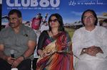 Farooq Sheikh, Sarika, Sharat Saxena at Club 60 press meet in PVR, Mumbai on 30th Nov 2013 (169)_529b0969bc46d.JPG