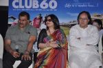 Farooq Sheikh, Sarika, Sharat Saxena at Club 60 press meet in PVR, Mumbai on 30th Nov 2013 (173)_529b09694f056.JPG