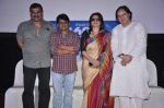 Farooq Sheikh, Sarika, Sharat Saxena, Raghubir Yadav at Club 60 press meet in PVR, Mumbai on 30th Nov 2013 (178)_529b0965d0fd6.JPG