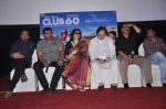 Farooq Sheikh, Sarika, Sharat Saxena, Raghubir Yadav at Club 60 press meet in PVR, Mumbai on 30th Nov 2013 (67)_529b0968d5e25.JPG