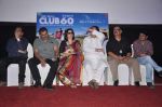 Farooq Sheikh, Sarika, Sharat Saxena, Raghubir Yadav at Club 60 press meet in PVR, Mumbai on 30th Nov 2013 (73)_529b0968031a6.JPG