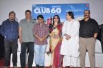 Farooq Sheikh, Sarika, Sharat Saxena, Raghubir Yadav at Club 60 press meet in PVR, Mumbai on 30th Nov 2013 (87)_529b09678eca7.JPG