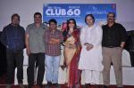Farooq Sheikh, Sarika, Sharat Saxena, Raghubir Yadav at Club 60 press meet in PVR, Mumbai on 30th Nov 2013 (92)_529b096725666.JPG