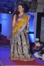 Vandana Sajnani walk for Medscape fashion show in Hilton, Mumbai on 1st Dec 2013 (41)_529c257072d2d.JPG