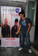 at Rajesh Khera premieres his play KKnock KKnock in Rang Sharda, Mumbai on 1st Dec 2013 (17)_529c24b399080.JPG