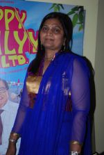 at Gujarati film Happy Family premiere in PVR, Mumbai on 3rd Dec 2013 (28)_529f61c536776.JPG