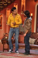 Sonu Sood, Shahid Kapoor on the sets of Comedy Nights with Kapil in Mumbai on 4th Dec 2013 (48)_52a01d200f948.JPG