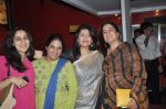Sarika, Reena Dutta at Club 60 Screening in PVR, Mumbai on 5th Dec 2013 (15)_52a1ae78f30cc.JPG
