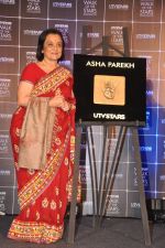 Asha Parekh_s Hand Imprint Unveiling At UTV Walk Of The Stars in Mumbai on 6th Dec 2013 (130)_52a35bbfa9b07.JPG