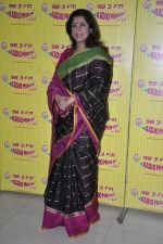 Dimple Kapadia promotes What The Fish in Radio Mirchi on 6th Dec 2013 (18)_52a3096fe0212.JPG