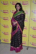 Dimple Kapadia promotes What The Fish in Radio Mirchi on 6th Dec 2013 (19)_52a309707e470.JPG