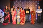 Jackie Shroff, Waheeda Rehman, Asha Parekh, Helen, Jeetendra at Asha Parekh_s Hand Imprint Unveiling At UTV Walk Of The Stars in Mumbai on 6th Dec 201 (81)_52a35a1fa6e2d.JPG