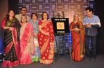 Jackie Shroff, Waheeda Rehman, Asha Parekh, Helen, Jeetendra at Asha Parekh_s Hand Imprint Unveiling At UTV Walk Of The Stars in Mumbai on 6th Dec 201 (86)_52a35a76d3ef3.JPG
