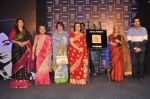 Jackie Shroff, Waheeda Rehman, Asha Parekh, Helen, Jeetendra at Asha Parekh_s Hand Imprint Unveiling At UTV Walk Of The Stars in Mumbai on 6th Dec 201_52a35bd305b26.JPG