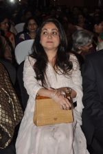 Tina Ambani at International congress on menopause in Grand Hyatt, Mumbai on 6th Dec 2013 (22)_52a309ad020a9.JPG