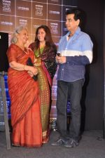 Waheeda Rehman, Dimple Kapadia, Jeetendra at Asha Parekh_s Hand Imprint Unveiling At UTV Walk Of The Stars in Mumbai on 6th Dec 2013 (86)_52a35ac3d3230.JPG