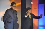 Amitabh Bachchan promotes website JustDial in Mumbai on 7th Dec 2013 (12)_52a3fd7630aaa.JPG