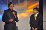 Amitabh Bachchan promotes website JustDial in Mumbai on 7th Dec 2013 (17)_52a3fd7813db5.JPG