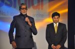Amitabh Bachchan promotes website JustDial in Mumbai on 7th Dec 2013 (19)_52a3fd78ad4b3.JPG