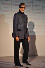 Amitabh Bachchan promotes website JustDial in Mumbai on 7th Dec 2013 (45)_52a3fd81f16c5.JPG