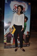 Dipannita Sharma at Love U soniye screening in Cinemax, Mumbai on 8th Dec 2013 (5)_52a5634410a16.JPG