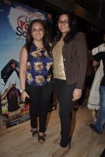 Munisha Khatwani at Love U soniye screening in Cinemax, Mumbai on 8th Dec 2013 (36)_52a563c188206.JPG