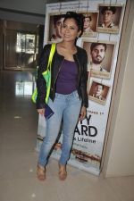 Manini Mishra at Identity card film on location in Mumbai on 9th Dec 2013 (20)_52a6a96a528b2.JPG