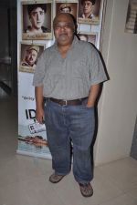 Saurabh Shukla at Identity card film on location in Mumbai on 9th Dec 2013 (18)_52a6a987c2f2f.JPG