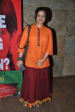Divya Dutta at the Special screening of Lakshmi in Lightbox, Mumbai on 10th Dec 2013 (5)_52a7cfb1de086.JPG